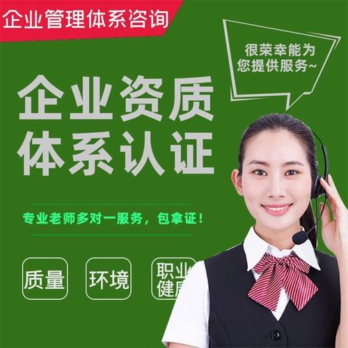 清远泽厚企业管理咨询